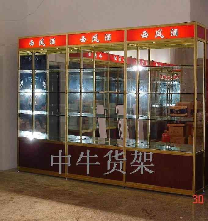 供应钛合金精品展柜