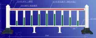 pvc道路护栏