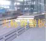 Q345RQ245R16MnDR