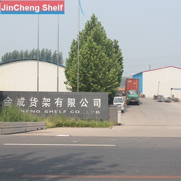 jincheng shelf.jpg