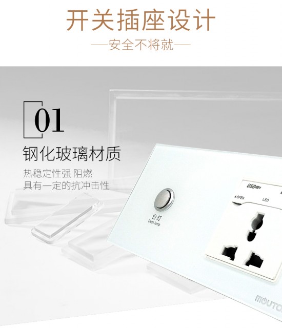 灵慧05_03