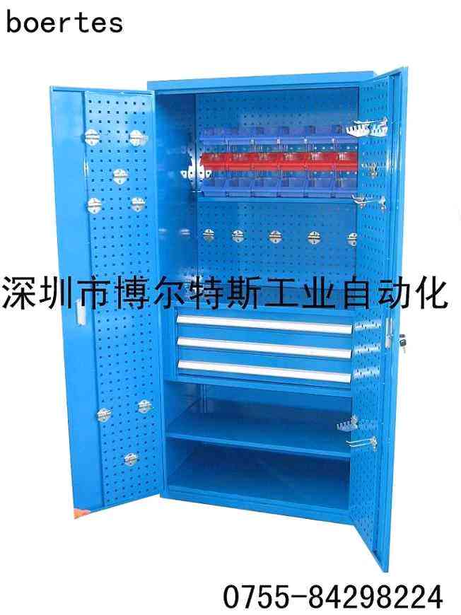 重型工具柜